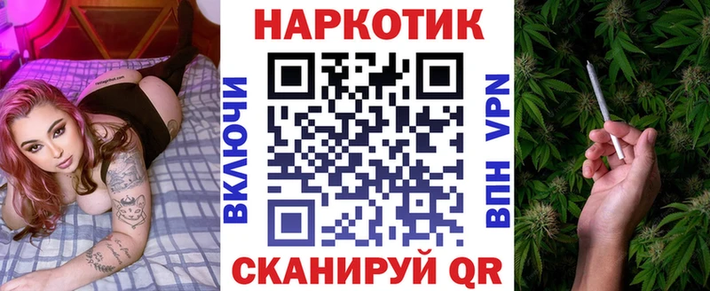 ГЕРОИН Волжск