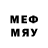 Мефедрон mephedrone dudochek