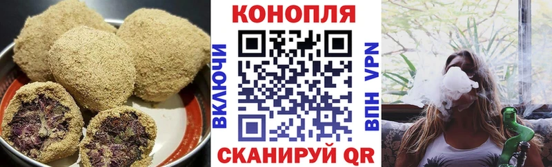 Купить закладки  Волжск  Canna-Cookies конопля 