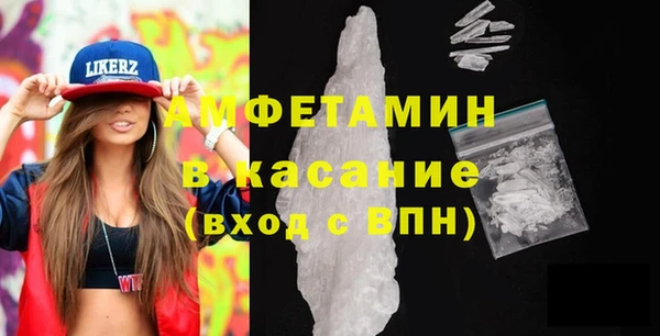 дистиллят марихуана Кукмор