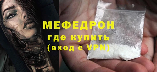 мет Ладушкин