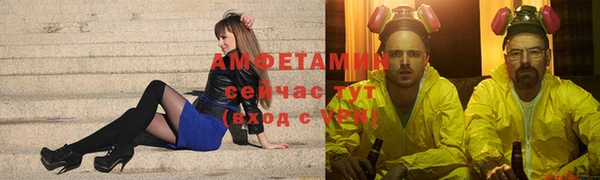 прущая мука Кулебаки