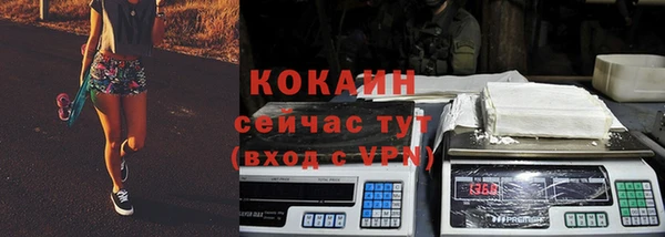 дистиллят марихуана Кукмор