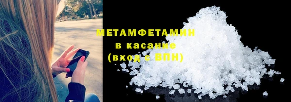 дистиллят марихуана Кукмор