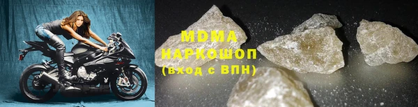 дистиллят марихуана Кукмор