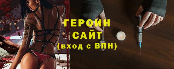 дистиллят марихуана Кукмор