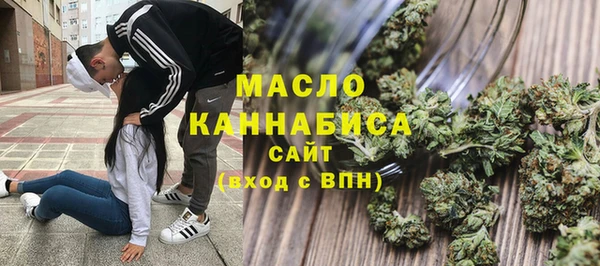 прущая мука Кулебаки