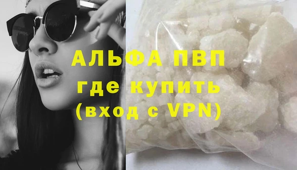 дистиллят марихуана Кукмор