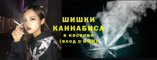 мефедрон Куйбышев