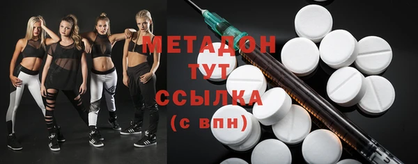 дистиллят марихуана Кукмор