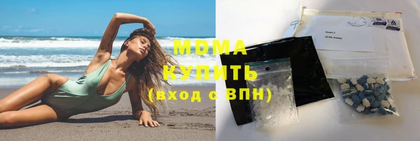 прущая мука Кулебаки