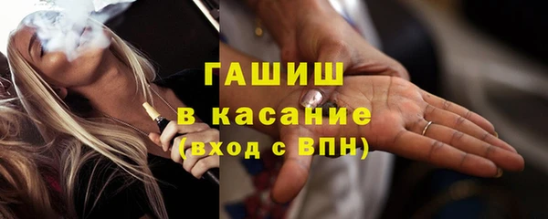 прущая мука Кулебаки