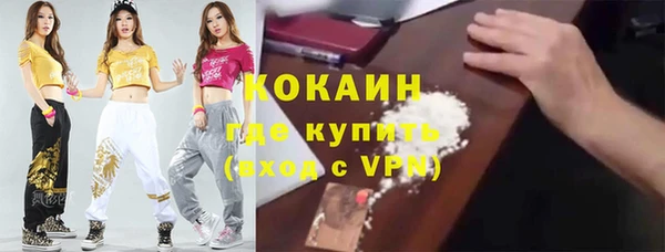дистиллят марихуана Кукмор