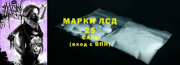 прущая мука Кулебаки