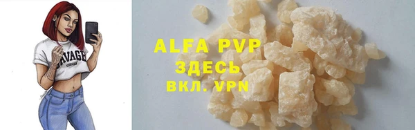 дистиллят марихуана Кукмор