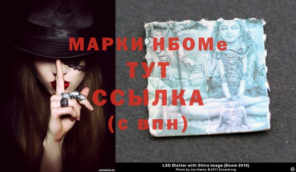 дистиллят марихуана Кукмор
