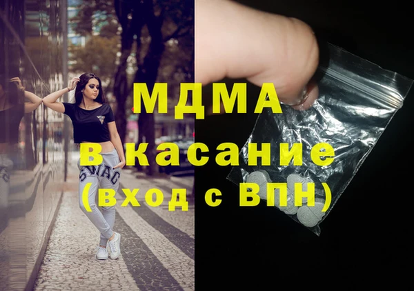 дистиллят марихуана Кукмор