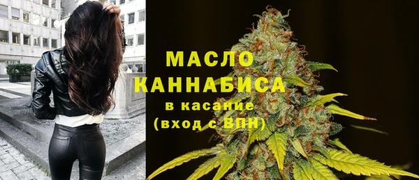 дистиллят марихуана Кукмор