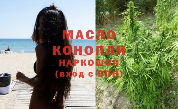 прущая мука Кулебаки