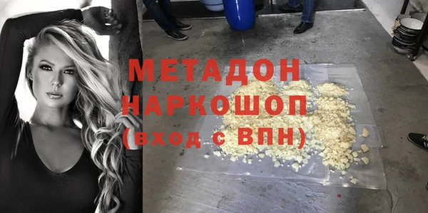 дистиллят марихуана Кукмор