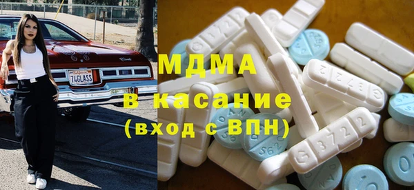 mdpv Лагань