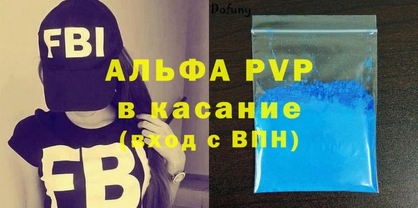 дистиллят марихуана Кукмор