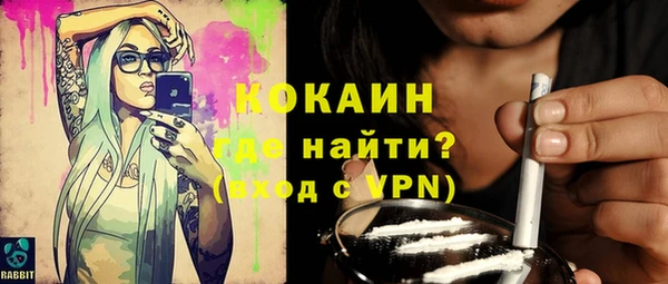 прущая мука Кулебаки