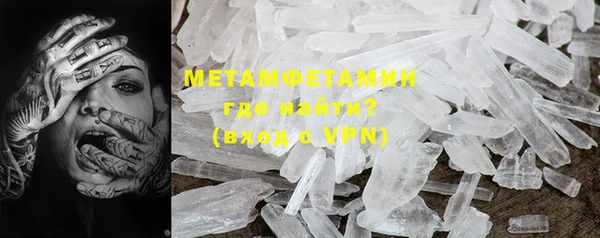 прущая мука Кулебаки