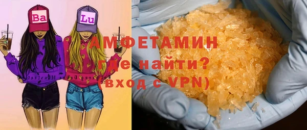 дистиллят марихуана Кукмор